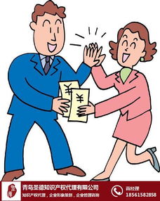 从商标公告到企业形象塑造——以青岛圣德在线咨询为例，解析商标与企业形象咨询的深度融合